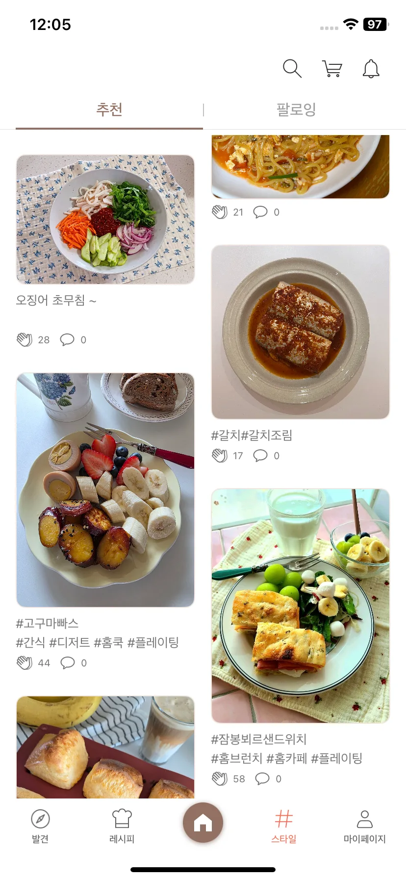 Test Image 4